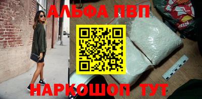 каннабис Камышлов
