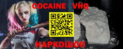 каннабис Камышлов