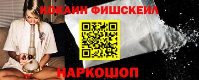 мяу мяу кристалл Кандалакша