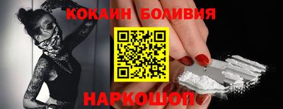 каннабис Камышлов