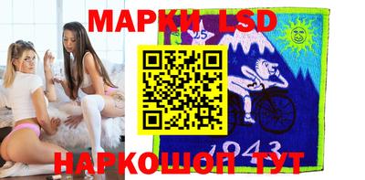 каннабис Камышлов