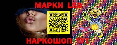 каннабис Камышлов