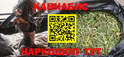мяу мяу кристалл Кандалакша