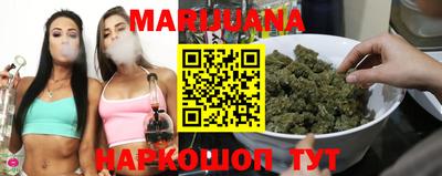 стафф Канаш