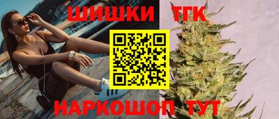 стафф Канаш