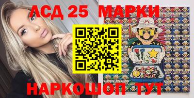 мяу мяу кристалл Кандалакша