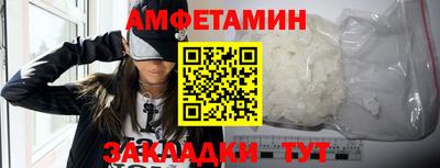 каннабис Камышлов