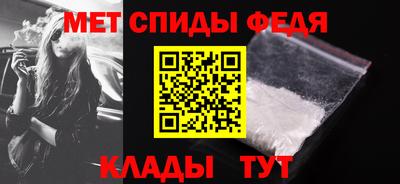 стафф Канаш