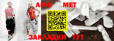 каннабис Камышлов