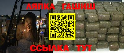 мяу мяу кристалл Кандалакша